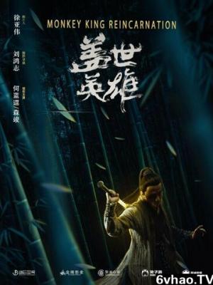 锦心似玉